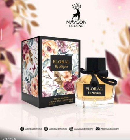 جوتشي فلورال لصبايا دبي